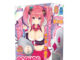 03adultgoods0784 80x60 - ハメックスボディセット かにゃぴぃ