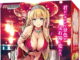 04hole6053 80x60 - VTuber姫乃もも インサートエアピロー用枕カバー