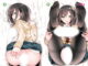 04lovedoll1328 80x60 - ハメックス専用カバー Jun