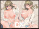 05lovedoll1419 80x60 - 雨宮ミズキイラスト インサートエアピロー用枕カバー
