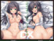 05lovedoll1482 80x60 - さめまんまイラスト おっぱいボードカバー