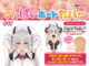 05lovedoll1532 80x60 - VTuberすーぱーたま娘 おっぱいボードカバー