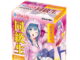 07lovedoll0957 80x60 - QitaDOLL13/身長100cm/バスト52cmEカップ/素材TPE