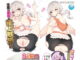 08lovedoll1269 80x60 - WAXDOLL 07/身長165cm/バストFカップ/素材シリコン製