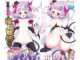 08lovedoll1273 80x60 - 枢木あおい Doll/身長152cm/バストDカップ/素材シリコン