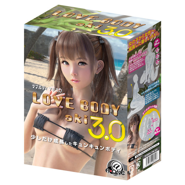 LOVE BODY Aki3.0 ラブボディ アキ3.0